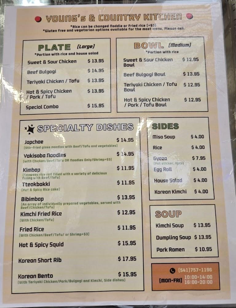Country Market Deli & Young's Kitchen (Korean Cuisine) Menu image 2