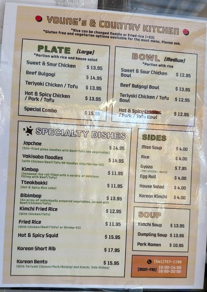 Country Market Deli & Young's Kitchen (Korean Cuisine) Menu image 4